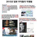 이순신"나를알고 적을아면 <b>백전백승</b>이다"