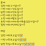 400일된 팔불출 응원해주세요!