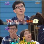 청춘불패 수지 <b>비속어</b> 사용.