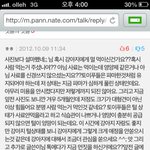 동물한마리키운다고 자기가 동물박사인줄 아는분