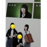 티아라<b>아름</b>