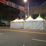 지구촌 축제 club <b>dj</b> 부스앞 7~9시정도 목격자분 찾습니다...