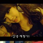 남자친구에게 바치는 편지