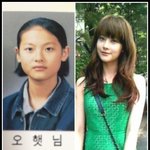<b>오연서</b> 초등학교 졸업사진