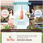 <b>꽃</b>남 <b>꽃</b>녀가 꽃다발고 <b>꽃</b>초세럼 준데요
