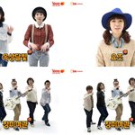 n천포인트페스티벌 장미여관,옥상달빛 나옴 ㄷㄷㄷ