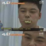 오늘 티비엔 세얼간이 폭풍인맥 총출연ㅋㅋㅋㅋㅋ(구자철서인국이시언...