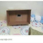 (사진有)스마트<b>폰</b>으로 극장 뺨치는 우리집 영화관만들기 <b>내</b>손안의 홈시어터...