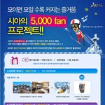 가족과 나들이 갈 수 있는 곳..