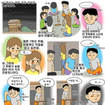마음에 드는 <b>그녀의</b> 등을...jpg