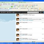 사이버스토킹을 고발합니다!