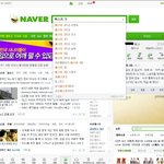 깔끔한 에플