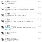 ㅄ인스피릿