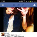 영상有) <b>슈스케</b>4이지혜태도ㅡㅡ