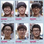 대학가면 꼭 있는 얼굴 <b>유형</b>,jpg