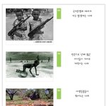 <영상> 아프리카가 이런나라????????????????