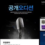 판을접기<b>전</b>에 나사실 말이야  <b>고백</b>할꺼있어