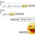 (사진有) 예뻐서 피곤한 울 엄마ㅋㅋㅋㅋ