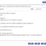 개티는 수도권에 3g도 안 터지는군요