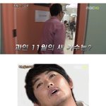 이승철 나가수 출연