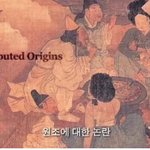 <b>오리지날</b> 피자? 독도?