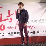 모든 여자들 고무신 신게 만든 국민 첫사랑 이제훈