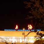 많은걸 느낀 3박4일(중국여행후기)