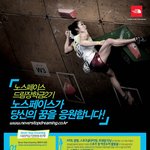 학생들에게 꼭 필요한 교외장학금 정보모음