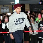 최근 유아인 동네 <b>바보형</b> 돋는 패션ㅋㅋㅋㅋㅋㅋㅋㅋㅋ