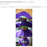 <b>수선</b>집아줌니의 패기 ㅋㅋㅋ.jpg