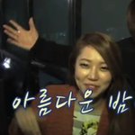 사진) 육감 <b>입술</b>녀의 실체