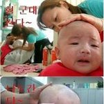 아기들 군대가면,,,? 사진 공개