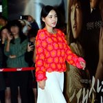보기만해도 눈 아파지는 민효린 <b>착시</b> 니트