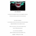 [<b>실화</b>]무서운이야기[펌]