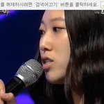 사진있음) <b>슈스케</b>4 둘이 닮지 않아요?