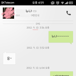 친구에 억울하고 어이 없는 이 황당한 사건!!