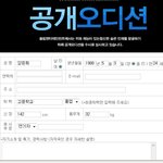 울림에보낼내프로필