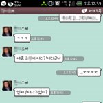 사진有 // 우연히 만난 이남자 계속지내야겟지?