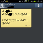 사진有)제여자친구를소개합니다.