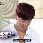 허니지 배재현 좀 잘생긴듯 ㅠㅠㅠ