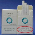 <b>니들</b>은 이래도 담배필꺼냐? ㅋㅋㅋㅋㅋㅋㅋㅋㅋㅋ