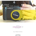 루<b>믹스</b> lx7 , 사용후기 첫번째 이야기