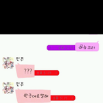 여자이지만 훈훈한 동생자랑