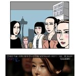 내가 어른될<b>때쯤</b>엔