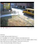 3살된 어린 여자아이를.... 끔찍한 사건 <b>cctv</b> 동영상 첨부
