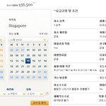 진짜 지쳐서 이제 그만해야겠어요. 떠납니다. 멀리