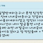 청소년 등처먹는사장 ㅠㅠ 도와줘여