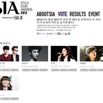 <b>sia</b> 2012  누구 뽑을꺼임??