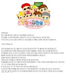 여자망신류甲(빡침<b>주의</b>)