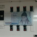 <b>발칙</b>한 울 딸~~